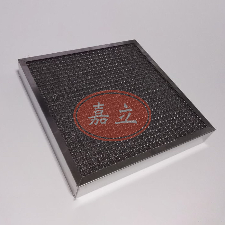 凤台不锈钢油雾过滤器